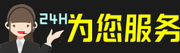 灞桥区虫草回收:礼盒虫草,冬虫夏草,名酒,散虫草,灞桥区回收虫草店